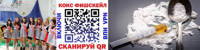сайты даркнета как зайти  Анапа  Cocaine Columbia  omg как войти 