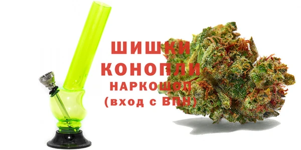 экстази Абинск