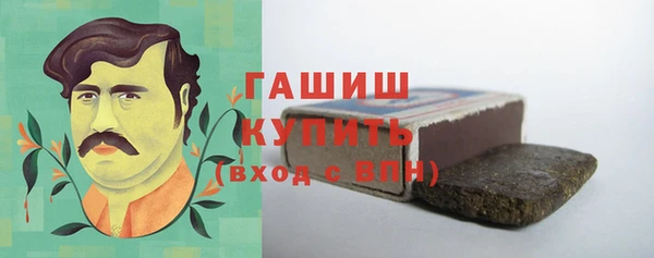 дистиллят марихуана Абаза