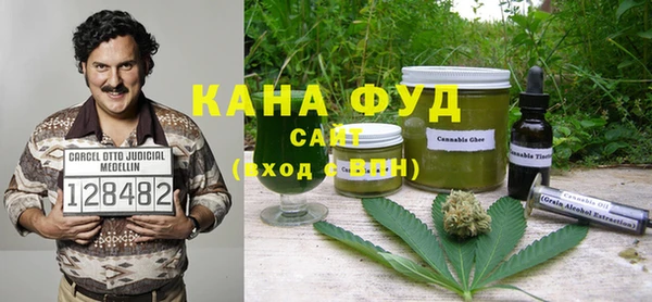 экстази Абинск