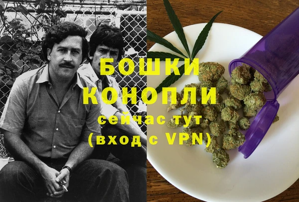 экстази Абинск