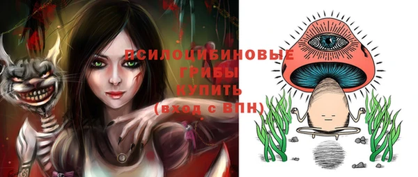 дистиллят марихуана Абаза