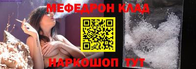 прущая мука Аша