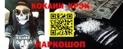 прущая мука Аша