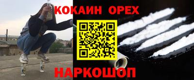 MDMA Баксан