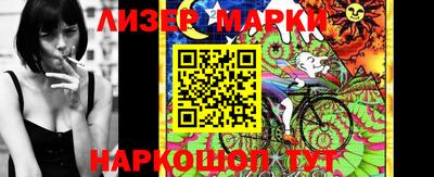 прущая мука Аша