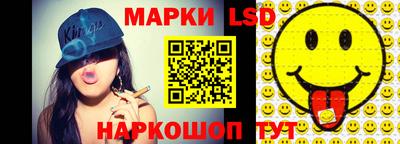 прущая мука Аша