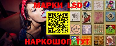 прущая мука Аша