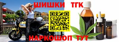 прущие грибы Ачхой-Мартан