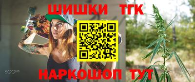 прущая мука Аша