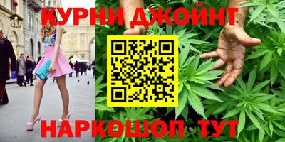 прущие грибы Ачхой-Мартан