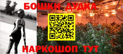 MDMA Баксан