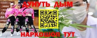 прущая мука Аша