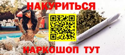 прущая мука Аша