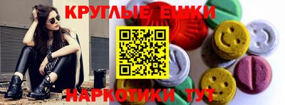 прущая мука Аша