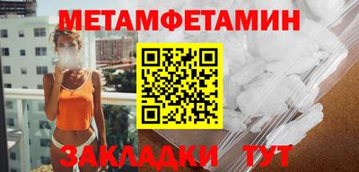 каннабис Азнакаево