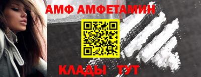 прущая мука Аша