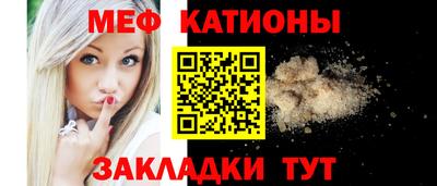MDMA Баксан